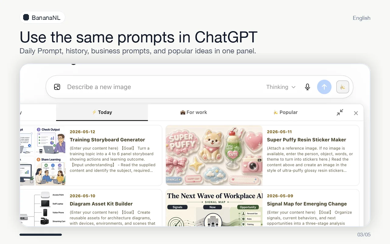 BananaNL panel open in ChatGPT